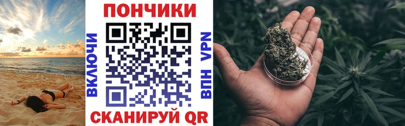 мега зеркало Лянтор МАРИХУАНА Amnesia купить наркотик
